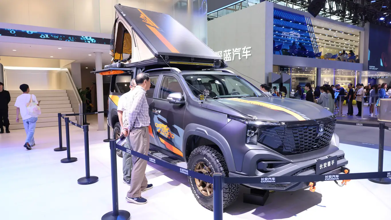 Changan Hunter