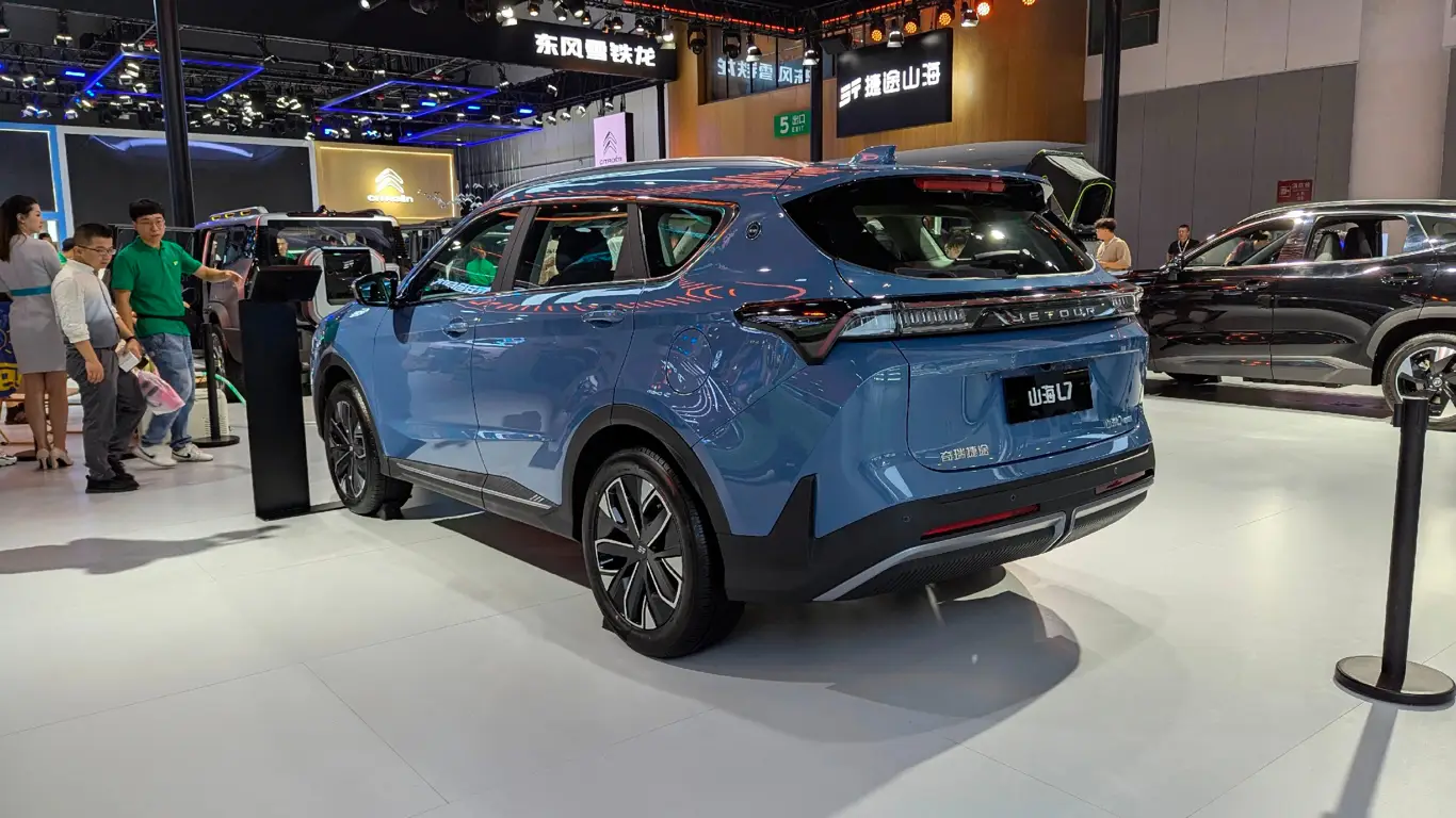 Jetour Shanhai L7